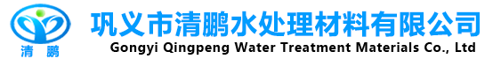 底部LOGO